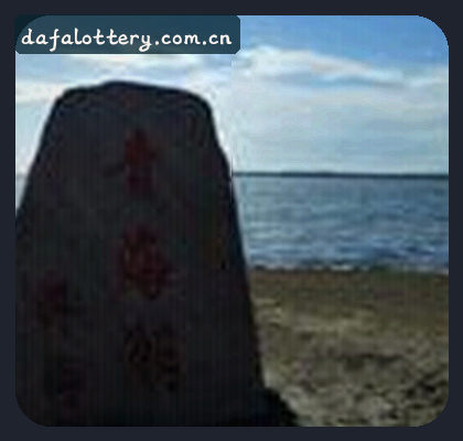 陈静