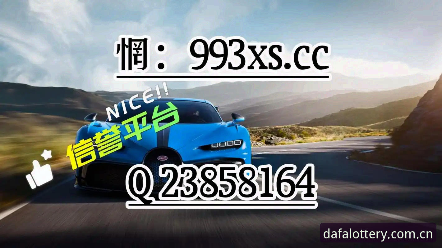 大发彩票官网登录与安装操作教程——老用户手把手教你安全使用
